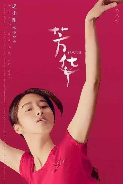 斯图加特传媒学院 Sociological degree